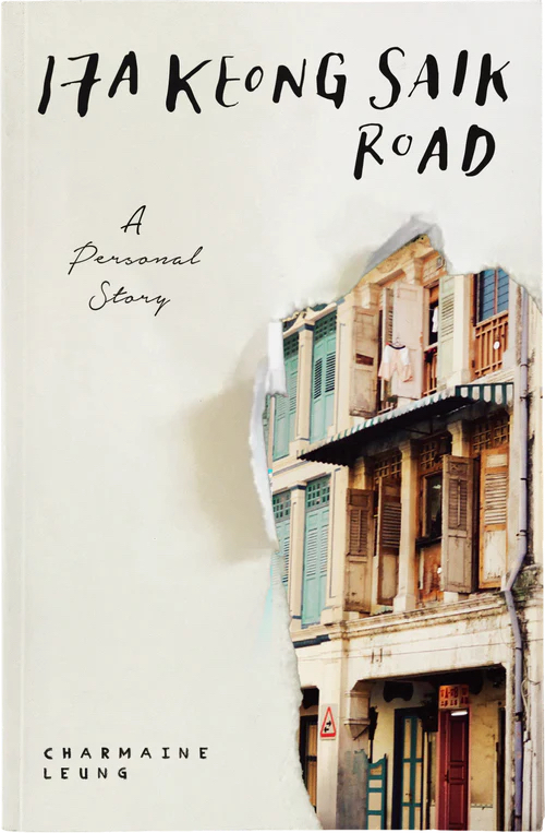 17a keong saik road review